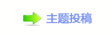 【眀漀爀搀१륥䙨艙問卢﹒督⺕网】